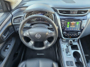 Thumbnail image of 2024 Nissan Murano at De Pere Auto Center