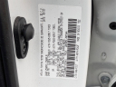 Thumbnail image of 2023 Toyota Tacoma at Northway Toyota