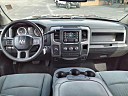 2014 Ram 1500 Express at Gary Mathews Motors