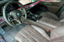Thumbnail image of 2023 BMW 7 Series at Dennis Dillon Auto Park