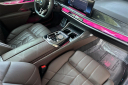 Thumbnail image of 2023 BMW 7 Series at Dennis Dillon Auto Park