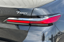 Thumbnail image of 2023 BMW 7 Series at Dennis Dillon Auto Park