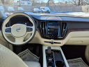 Thumbnail image of 2022 Volvo XC60 at Auto-Use of Andover, MA