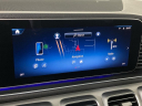 Thumbnail image of 2024 Mercedes-Benz GLE at Corner Stone Auto
