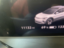 Thumbnail image of 2024 Volkswagen ID.4 at PaulMillerBernardsvilleVolkswagen USED