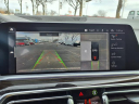2020 BMW X5 sDrive40i at Lou Bachrodt Chevrolet Buick Gmc