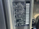 Thumbnail image of 2024 Hyundai TUCSON Plug-in Hybrid at Advantage Hyundai Genesis of North Shore
