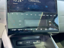 Thumbnail image of 2024 Hyundai TUCSON Plug-in Hybrid at Advantage Hyundai Genesis of North Shore