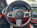 Thumbnail image of 2022 BMW X5 M at South Shore Chrysler Dodge Jeep RAM