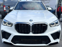 Thumbnail image of 2022 BMW X5 M at South Shore Chrysler Dodge Jeep RAM