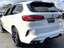 Thumbnail image of 2022 BMW X5 M at South Shore Chrysler Dodge Jeep RAM