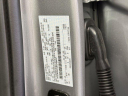 Thumbnail image of 2024 Ford F-150 at KarlFlammerFord - NEW