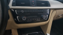 Thumbnail image of 2018 BMW 3 Series at Maserati & Alfa Romeo of Monmouth