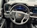 Thumbnail image of 2023 Chevrolet Silverado 1500 at Beaty Chevrolet