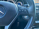 Thumbnail image of 2014 Mercedes-Benz E-Class at ECONOMY AUTO SUPERSTORE, INC.