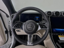 Thumbnail image of 2023 Mercedes-Benz GLC at Mercedes-Benz of Massapequa