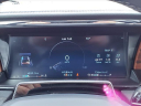Thumbnail image of 2023 Lincoln Navigator L at Star Lincoln, Inc.