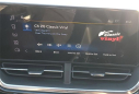 Thumbnail image of 2024 Chevrolet Trax at Subaru of Grand Blanc