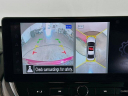 Thumbnail image of 2024 Nissan Altima at Used FredBeansHyundaiOfLanghorne
