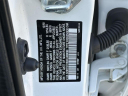 Thumbnail image of 2019 Honda Civic at Advantage Honda St. James
