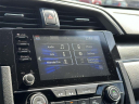 Thumbnail image of 2019 Honda Civic at Advantage Honda St. James
