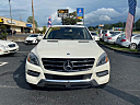 2013 Mercedes-Benz M-Class ML 350 at Elite Top Line Auto Sales