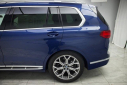 Thumbnail image of 2022 BMW X7 at Avenue Motors LLP