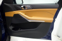 Thumbnail image of 2022 BMW X7 at Avenue Motors LLP