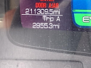 Thumbnail image of 2010 Ford Fusion Hybrid at Tommy's Quality Used Cars