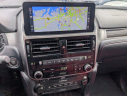 Thumbnail image of 2023 Lexus GX 460 at LenStolerLexusofTowson-Used of Towson, MD