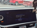Thumbnail image of 2022 Lexus ES 300h at Kings Kia