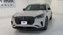 Thumbnail image of 2025 Lincoln Aviator at North Park Lincoln Used