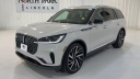 Thumbnail image of 2025 Lincoln Aviator at North Park Lincoln Used