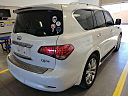 Thumbnail image of 2011 INFINITI QX56 at Carolina Auto Brothers