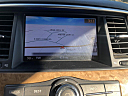 Thumbnail image of 2012 INFINITI QX56 at Momentum Motor Group