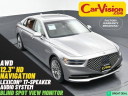 2021 Genesis G90 5.0 Ultimate at Car Vision Inc.