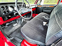 Thumbnail image of 1984 Chevrolet C/K 10 Series at Past & Present Motor Cars
