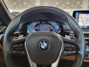 Thumbnail image of 2023 BMW 5 Series at Lauderdale BMW Of Pembroke Pines - New