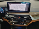Thumbnail image of 2023 BMW 5 Series at Lauderdale BMW Of Pembroke Pines - New