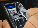 Thumbnail image of 2023 BMW 5 Series at Lauderdale BMW Of Pembroke Pines - New