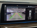 Thumbnail image of 2023 BMW 5 Series at Lauderdale BMW Of Pembroke Pines - New