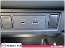 Thumbnail image of 2024 Nissan Frontier at Nissan 112 Sales Corp.