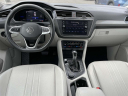 Thumbnail image of 2022 Volkswagen Tiguan at Empire Subaru of Huntington