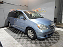 Thumbnail image of 2006 Honda Odyssey at Franklin Motor Company