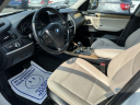 Thumbnail image of 2013 BMW X3 at Starmount Motors