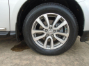 Thumbnail image of 2015 Nissan Pathfinder at LAKE CARROLL AUTO SALES
