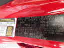 Thumbnail image of 2014 Kia Forte at Napleton Northlake Kia