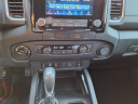 Thumbnail image of 2023 Nissan Frontier at Nissan of Lexington Park