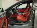 Thumbnail image of 2023 BMW M8 at Bmw Of Bayside