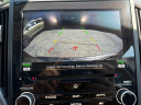 Thumbnail image of 2023 Subaru Forester at LaFontaine Toyota Kia Genesis of Dearborn
